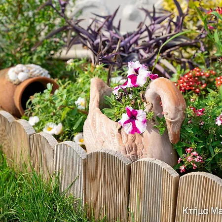 κτήμα Mairy΄s House *