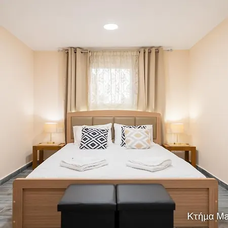 Landhaus κτήμα Mairy΄s House *