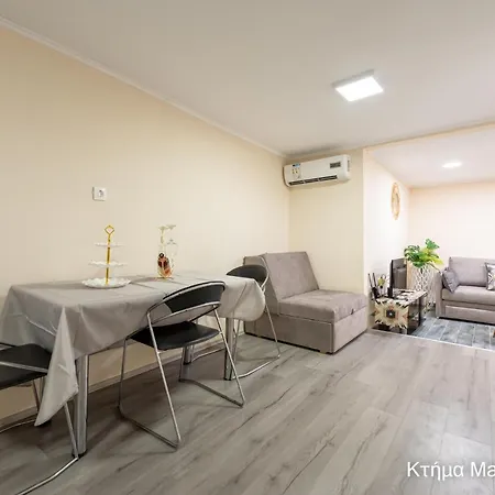 κτήμα Mairy΄s House Landhaus Flogita