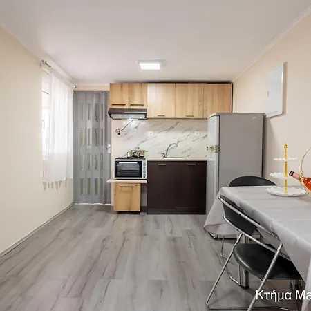 κτήμα Mairy΄s House * فلوغيتا