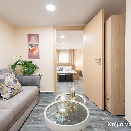 منزل ريفي κτήμα Mairy΄s House فلوغيتا