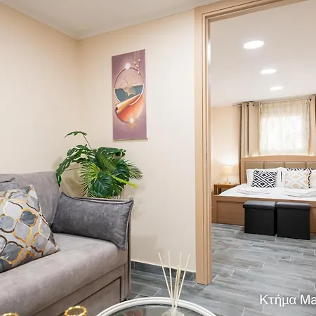 κτήμα Mairy΄s House Landhaus
