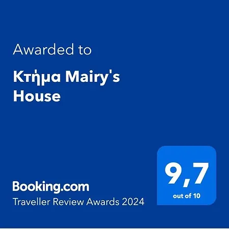 Country house κτήμα Mairy΄s House Flogita