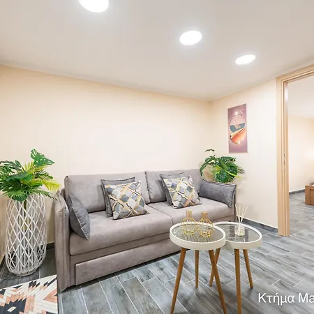 κτήμα Mairy΄s House منزل ريفي