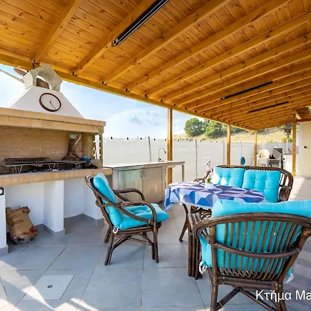 منزل ريفي κτήμα Mairy΄s House *