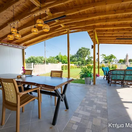 κτήμα Mairy΄s House Country house