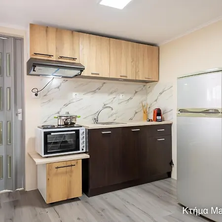 κτήμα Mairy΄s House Flogita