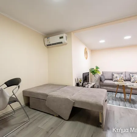 Country house κτήμα Mairy΄s House *