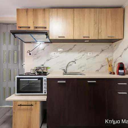 κτήμα Mairy΄s House Flogita