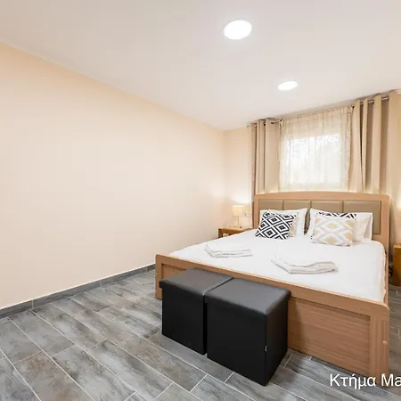 Country house κτήμα Mairy΄s House