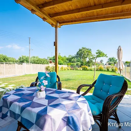 κτήμα Mairy΄s House