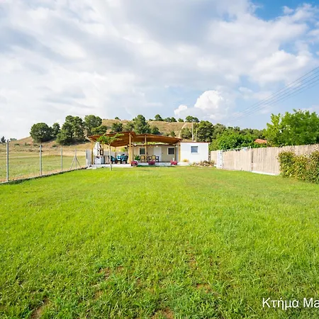 Country house κτήμα Mairy΄s House Flogita