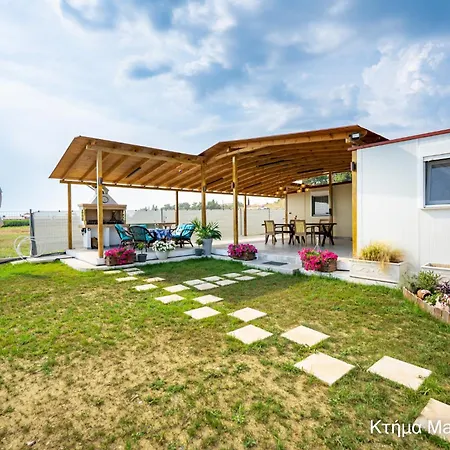 κτήμα Mairy΄s House * Flogita